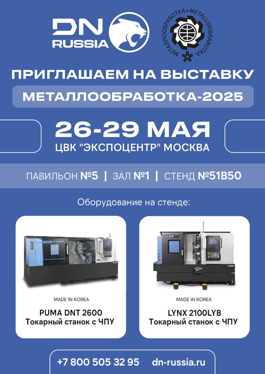 news-item